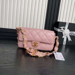 Chanel Small Flap Bag