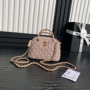 Chanel 24B Quilted Chain Top Handle Pink Tweed / Sequin