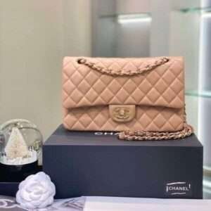 Chanel Classic Dark Beige Lock Gold 25cm