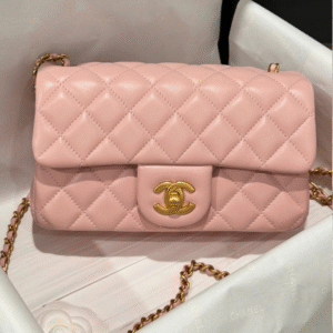 Chanel Classic Bell Bag Pink Sheepskin 20cm