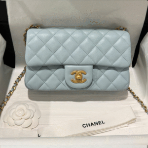 Chanel Classic Bell Bag Handbag Sheepskin Blue Lock Gold 20cm