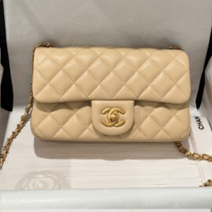 Chanel Classic Bell Bag Beige Leather Lock Gold 20cm