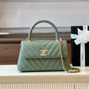 Chanel Coco V-Shaped Pattern With Lock Gold 25cm